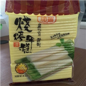 安徽芜湖加瑞食品5