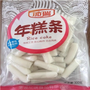 加瑞食品6