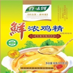 山东泰安超杰食品3