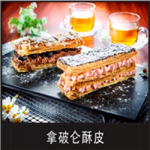 广东珠海欣扬食品3