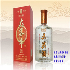 广东梅州大客丰酒业2