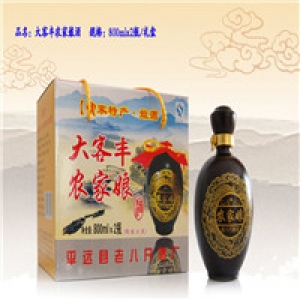 广东梅州大客丰酒业5