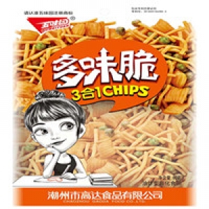 广东潮州高达食品7