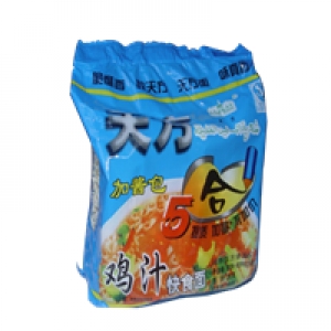 河南郑州天方食品6