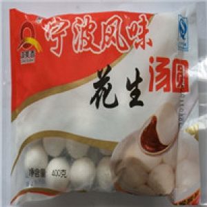 河南鹤壁天香食品