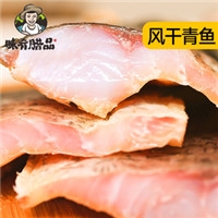 味福莱食品