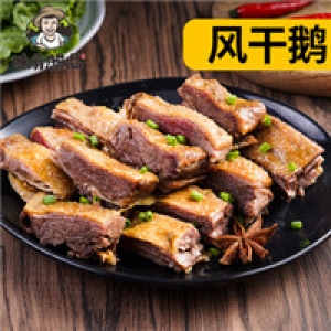 味福莱食品5