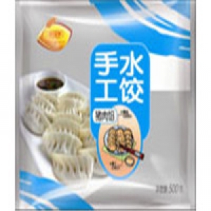 湖南长沙喜瑞来食品2