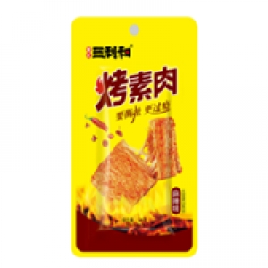 湖南湘潭童记三利和食品4