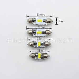 广东中山LED汽车灯 牌照灯 阅读灯 车门灯 LED雾灯