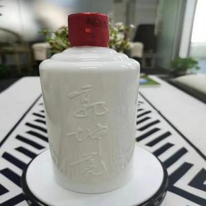 广东广州53°郭坤亮大师手造酒30 商务用酒