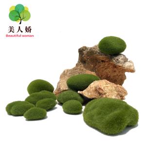 广东东莞装饰青苔藓石头