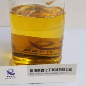 山东厂家供应蓖麻油酸钾