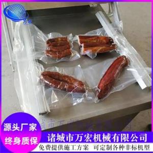 牛羊肉滚动真空包装机 牛肉干包装设备