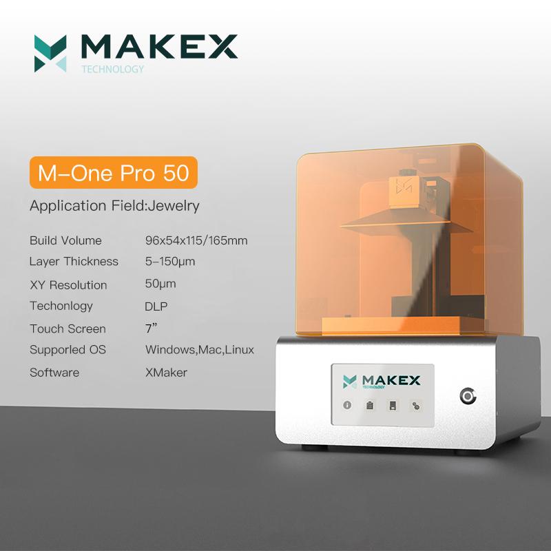 MakeX珠宝首饰多功能加柱3D打印机 M-One Pro50F