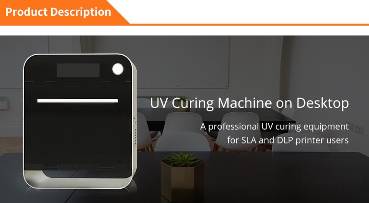 MakeX全功能桌面级级固化机UV Curing Machine 40W