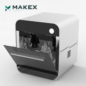 浙江宁波MakeX全功能桌面级级固化机UV Curing Machine 40W