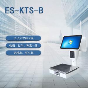 ES-KTS-B            收银称重一体机