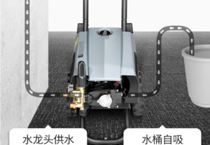 乐捷冷水清洗机甲板清洗机移动式清洗机工程机械