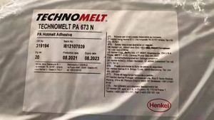 汉高TECHNOMELTPA673N琥珀色低温(低压)注塑热熔胶机床