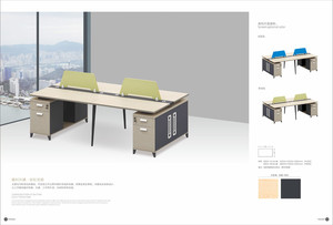 冠桦MD04办公桌