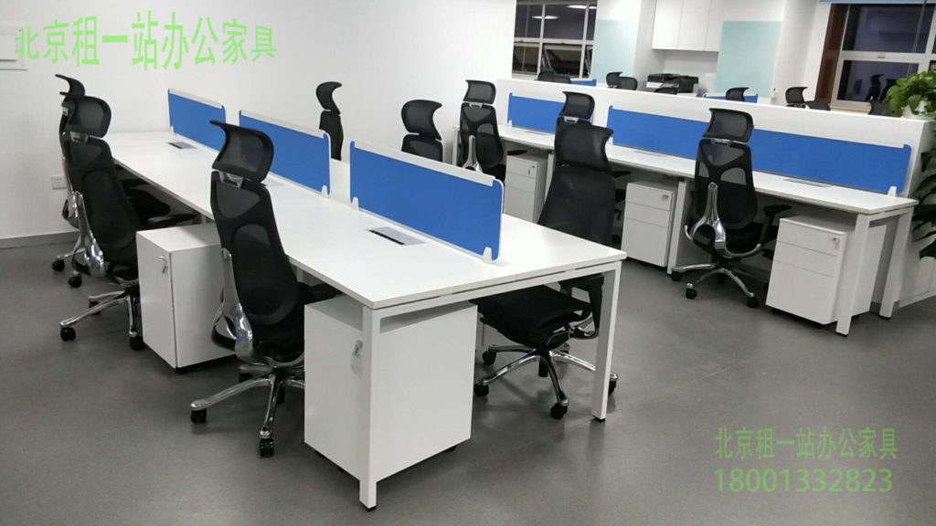 震旦办公家具北京二手办公家具