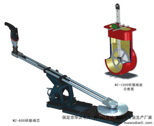 保定便携式闸板阀阀门研磨机MZ-150型