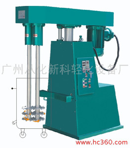 广州从化新科轻化设备厂供应F2系列双轴调速分散机(液压升降拉缸型)精磨分散机涂料