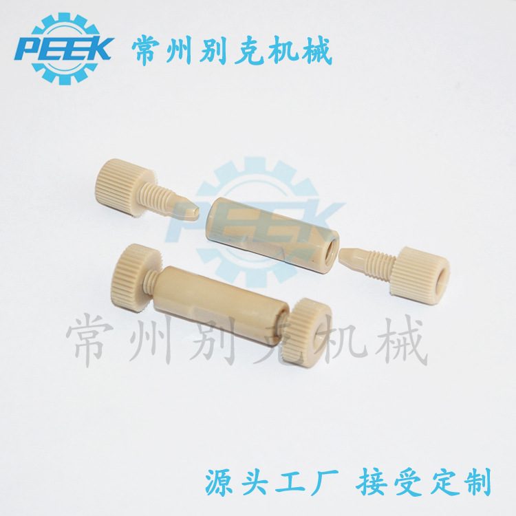 批发销售PEEK二通接头PEEK两通接头液相PEEK多通接头厂家直供可定制机械工业