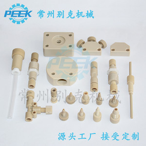 批发销售PEEK接头1/8PEEK方形三通接头定制加工液相PEEK三通阀多通连接器机械工业