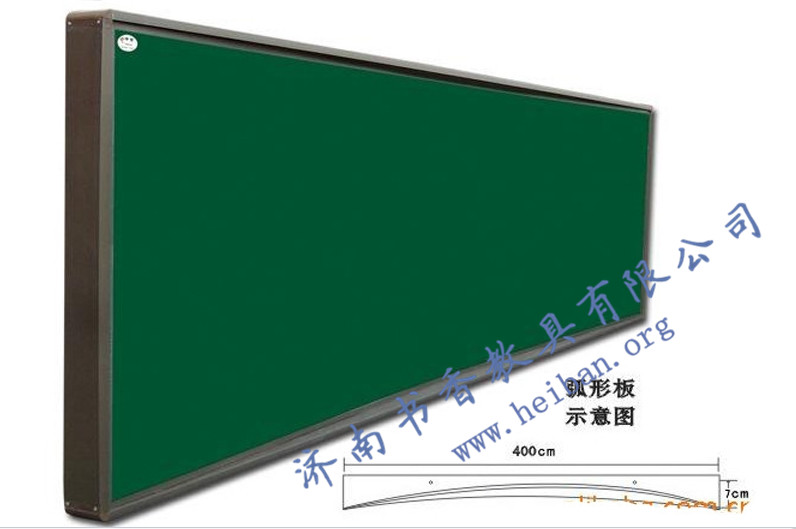 黑板厂家供应SX400-12教学黑板