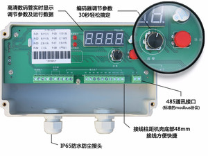 河南新乡QYM-FA-12D脉冲控制仪离线12路脉冲清灰控制仪，输出电压DC24V