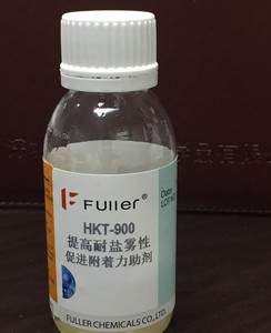 供应FULLERHKT-900提高耐盐雾性&促进附着力助剂耐盐雾助剂涂料