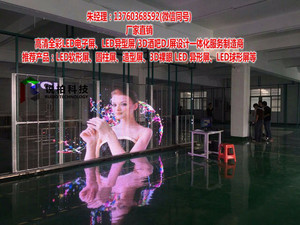 广东深圳云南高清LED广告屏P6LED电视屏，防水LED表贴全彩屏