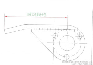 天津西青南轻灌装机摆动版