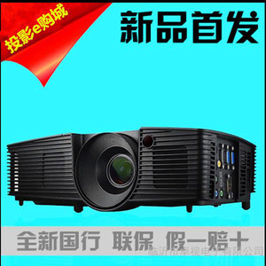 广东深圳奥图码OEX952投影机高清3D4000流明/S316/OES943/OTS466/包邮