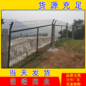 铁路专用混凝土防