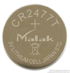 Malak/迈洛克CR2477T超高容量1100mah纽扣电池