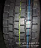 供应青岛汇福鑫轮胎有限公司12R22.5厂家轮胎批发12R22.5