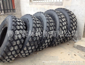 供应全钢工程机械轮胎365/85R20，14.75/80R20