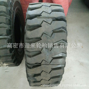 直销12R16.5滑移装载机子午线工程轮胎300/70R16.5