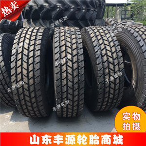 贵州前进ADVANCE14.00r25385/95R25中联150吨徐工130吨起重机吊车真空轮胎