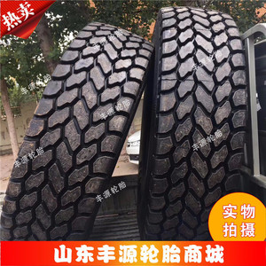 双钱三包大吨位起重机14.00R25385/95R25吊车真空轮胎130吨150吨徐工起重机轮胎