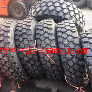 黄海牌255/100R16全钢丝载重越野车四驱依维柯2014高品质专用轮胎黄海255/100R16