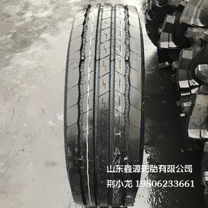 供应双喜货车轮胎大容积车厢卡车轮胎双喜275/70R22.5dr909耐磨