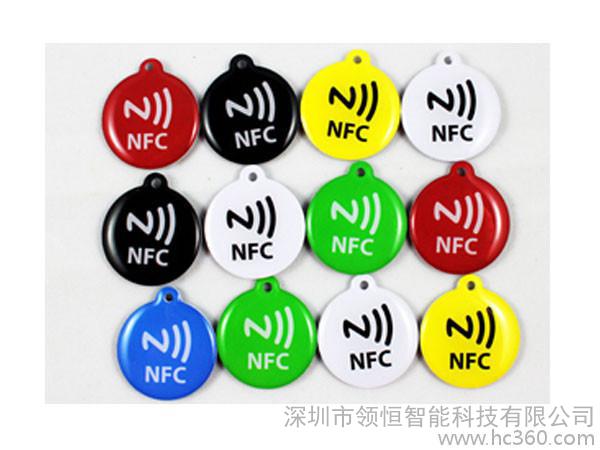 供应NFC滴胶卡_NFC滴胶卡制作