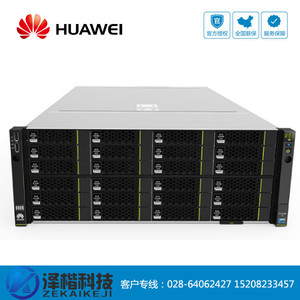 四川成都成都华为服务器代理华为FusionServer5288V5机架服务器