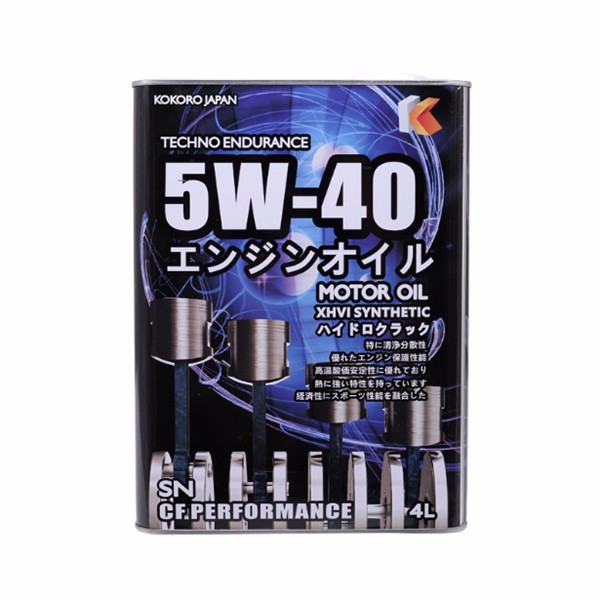 日本原装进口润滑油KOKORO5W-40全合成