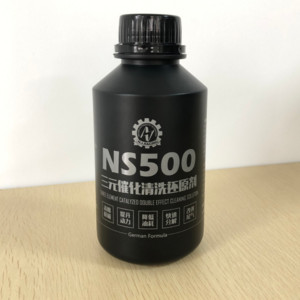 纳森斯NS500三元催化清洗还原剂（批发价电话咨询）