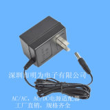 CCC电源 电源适配器 12V650mA净水机电源